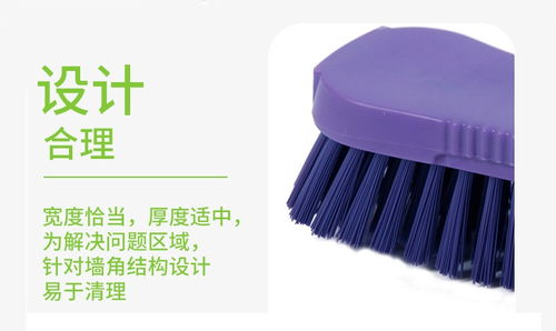 【1210無柄手刷食品行業多用途清潔手刷】- 