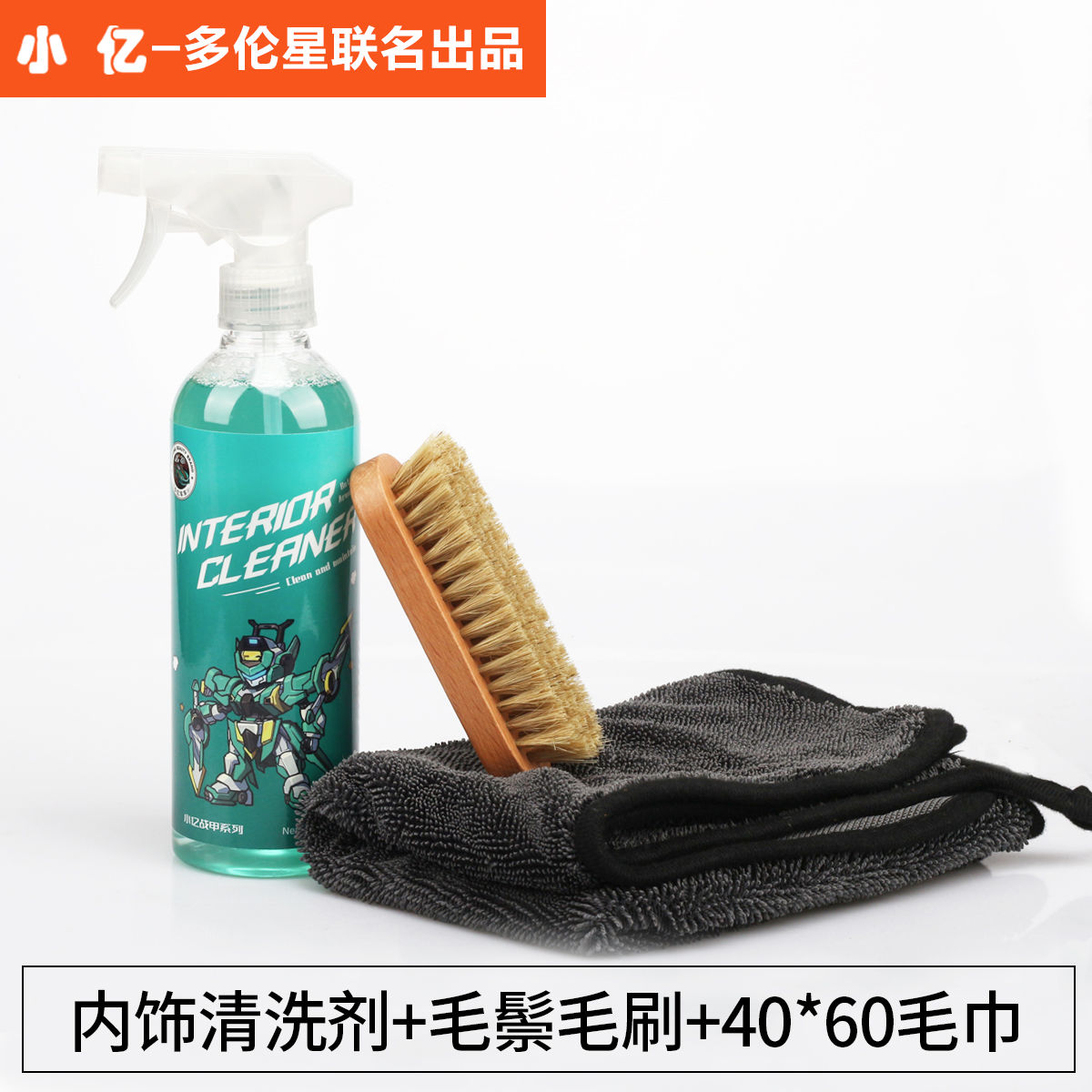 汽車美容內飾清潔馬鬃毛刷車用織物車頂清洗刷真皮座椅長毛馬毛刷