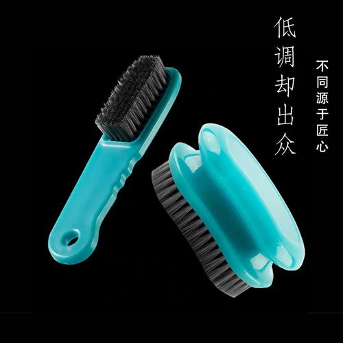 鞋刷子 家用多功能清潔神器，輕松煥新鞋履